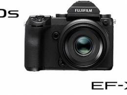 Fujifilm aktualizácie GFX50s a EF-X500 Fujifilm aktualizácie GFX50s a EF-X500