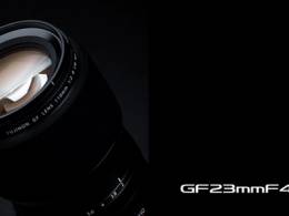 Fujifilm GF 23mm a GF110mm - cena bola stanoven